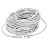 Cat 5e Male to Male Network Cable Grey(30M)  
