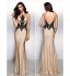 Formal Evening / Black Tie Gala Dress Trumpet / Mermaid Scoop Sweep / Brush Train Jersey with  