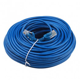 Ethernet Network Cable (40m)  
