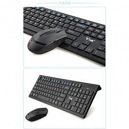 DANLU X100 Wireless 2.4GHz Mini 1600 Chiclet Keys Gaming Keyboard &amp; Mouse Combos   