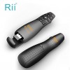 Rii R900 2.4GHz Wireless Mini Remote Air Mouse Laser Pointer Presenter  