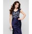 TS Couture? Formal Evening Dress Trumpet / Mermaid Strapless Floor-length Lace / Satin with Lace / Side Draping  