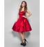 TS Couture? Cocktail Party / Homecoming / Holiday / Company Party Dress - 1950s Plus Size / Petite A-line Strapless Knee-length Satin  